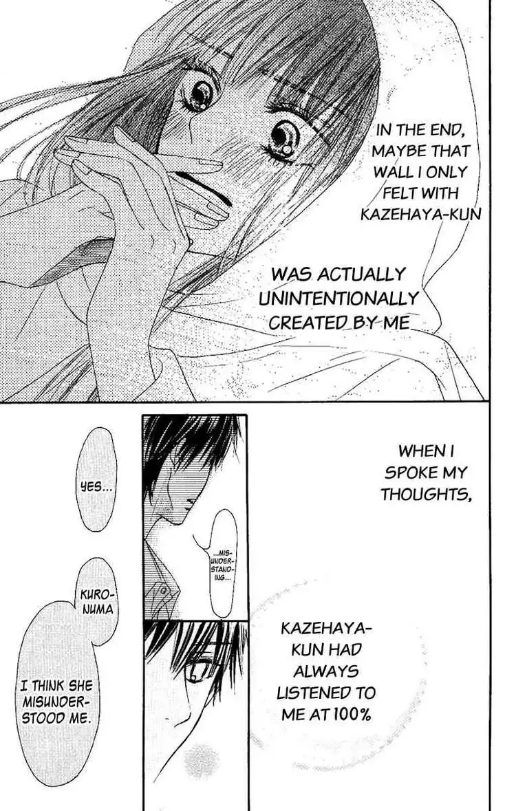 Kimi Ni Todoke Chapter 38 34